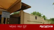 কুয়েতে মার্কিন দূতাবাস বন্ধ: ইরান-যুক্তরাষ্ট্র উত্তেজনায় নিরাপত্তাজনিত সিদ্ধান্ত