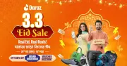 দারাজের ৩.৩ ঈদ সেল: 'রিয়েল ঈদ, রিয়েল ডিলস' থিমে শুরু, চলবে ১৮ মার্চ পর্যন্ত