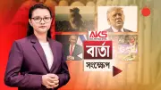 বাংলাদেশে অনলাইন শিক্ষার নতুন দিগন্ত: প্রযুক্তির মাধ্যমে শিক্ষার সম্প্রসারণ