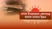 বিশ্বজুড়ে অনলাইন শিক্ষার চাহিদা বৃদ্ধি: প্রযুক্তির সহায়তায় শিক্ষার নতুন দিগন্ত