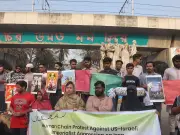 যুক্তরাষ্ট্র-ইসরায়েলের আগ্রাসনের প্রতিবাদে জাতীয় ছাত্রশক্তির মানববন্ধন