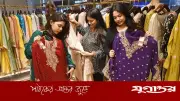 ঈদ কেনাকাটায় জমজমাট যমুনা ফিউচার পার্ক, হুর-মেট্রো ফ্যাশনে ক্রেতাদের ভিড়
