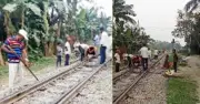 ময়মনসিংহে তাপে রেললাইন বেঁকে যাওয়ায় ঢাকা-ময়মনসিংহ রুটে ট্রেন চলাচল বন্ধ
