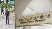 বিএনপি-আমেরিকা বৈঠক ও মানবতাবিরোধী অপরাধ রায়: রাজনৈতিক উত্তেজনা বৃদ্ধি