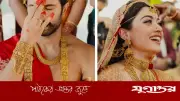 ১০ মাস ধরে তৈরি বিজয়-রাশমিকার ঐতিহ্যবাহী বিয়ের গহনা, নেট দুনিয়ায় তোলপাড়