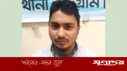 প্রাইভেট পড়ানোর নামে শিশুদের যৌন নিপীড়ন: বোয়ালখালীতে শিক্ষক গ্রেফতার
