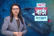 বাংলাদেশে অনলাইন শিক্ষার নতুন সম্ভাবনা: ডিজিটাল প্ল্যাটফর্মের মাধ্যমে শিক্ষার্থীদের জন্য সুযোগ বৃদ্ধি