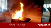 মাগুরায় আওয়ামী লীগ কার্যালয়ে আগুন ও তিন নেতাকর্মী আটক: নিষিদ্ধ কার্যক্রমের প্রতিবাদ