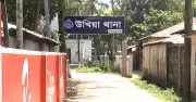কক্সবাজারে স্কুলছাত্রের মরদেহ উদ্ধার: রহস্যজনক মৃত্যু ও কুসংস্কারের ছায়া