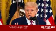 ট্রাম্পের বক্তব্য: ইরানের চেয়েও বেশি আগ্রহী লড়াই করতে, আলোচনায় নেতিবাচক অভিজ্ঞতার কথা ইরানের
