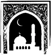 সদকাতুল ফিতর: ঈদের আনন্দে শামিল হওয়ার ফজিলতপূর্ণ ওয়াজিব আমল