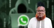 ঝিনাইদহ-৩ আসনের এমপি মতিয়ার রহমানের হোয়াটসঅ্যাপ আইডি হ্যাকড, সতর্কতা জারি