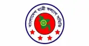 ফেব্রুয়ারিতে সড়ক দুর্ঘটনায় ৪৪৭ জন নিহত, মোটরসাইকেল দুর্ঘটনায় সর্বোচ্চ মৃত্যু