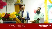 শিক্ষার্থীদের তৃতীয় ভাষা শেখার তাগিদ, সাবেক পররাষ্ট্র উপদেষ্টার গুরুত্বপূর্ণ পরামর্শ