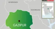 গাজীপুরে রেলক্রসিং দুর্ঘটনায় যুবলীগ নেতাসহ দুইজন নিহত