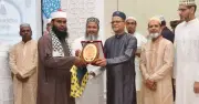 পুলিশ সদস্যদের নৈতিকতা ও সদাচরণ গড়ে তোলার আহ্বান আইজিপির