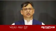 জাতীয় সংসদের খারাপ সংস্কৃতি থেকে বেরিয়ে আসতে চায় বিএনপি: স্বরাষ্ট্রমন্ত্রী