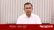 প্রধানমন্ত্রী তারেক রহমানের অঙ্গীকার: নারী-পুরুষ সমান অধিকারের বাংলাদেশ গড়ার লক্ষ্য