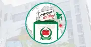 পোস্টাল ভোটে জামায়াতের প্রাধান্য, দুটি আসনে ফল বদলেছে: নির্বাচন কমিশনের বিশ্লেষণ