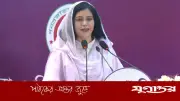 খালেদা জিয়াকে সাহসের অনুপ্রেরণা বললেন ডা. জোবাইদা রহমান, নারী দিবসে সম্মাননা পেলেন ছয়জন