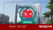 জাতীয় এনআইডিতে যোগ হবে ‘ডাক নাম’, ভোটার হতে লাগবে স্থানীয় ব্যক্তির সুপারিশ