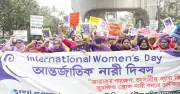 আন্তর্জাতিক নারী দিবসে দেশজুড়ে র‍্যালি ও সমাবেশ, অধিকার ও নিরাপত্তার দাবিতে সোচ্চার নারী সংগঠন