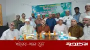 কুমিল্লার ব্রাহ্মণপাড়ায় প্রেস ক্লাবের ইফতার মাহফিল ও আলোচনা সভা অনুষ্ঠিত
