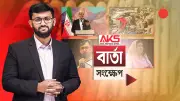 বিশ্বজুড়ে অনলাইন শিক্ষার চাহিদা বৃদ্ধি: প্রযুক্তির ভূমিকা ও ভবিষ্যৎ