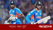 টি-টোয়েন্টি বিশ্বকাপে পাওয়ার প্লেতে ভারতের রেকর্ড সংগ্রহ, অভিষেক শর্মার দ্রুততম ফিফটি