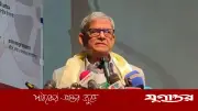 মির্জা ফখরুলের অভিযোগ: ভারতে বসে ফ্যাসিস্ট হাসিনা দেশ অস্থিতিশীল করার চেষ্টা করছেন