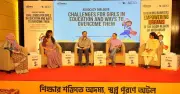 মালালা তহবিলের উদ্যোগে মেয়েদের শিক্ষায় বাধা দূরীকরণে বিশেষ সংলাপ
