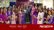 এনআরবিসি ব্যাংকে আন্তর্জাতিক নারী দিবস উদযাপন: নারী কর্মীদের সম্মাননা প্রদান