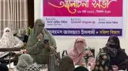 বাংলাদেশে অনলাইন শিক্ষার ভবিষ্যৎ: নতুন নীতিমালা ও চ্যালেঞ্জ