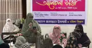 জামায়াতের নারী নেত্রীর বিচার ব্যবস্থা সংস্কার ও দ্রুত বিচার ট্রাইব্যুনাল গঠনের দাবি
