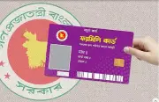 দারিদ্র্য ও খাদ্য সংকট মোকাবিলায় ফ্যামিলি কার্ড: নারীর ক্ষমতায়নে নতুন সম্ভাবনা