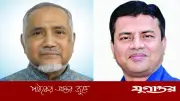 কুমিল্লা-১১ আসনে নির্বাচনি ফল চ্যালেঞ্জ: বিএনপি প্রার্থীর হাইকোর্ট আবেদন