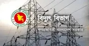 বিদ্যুৎ সাশ্রয়ে ঢাকায় অভিযান: নির্ধারিত এলাকায় কর্মকর্তাদের দায়িত্ব বণ্টন