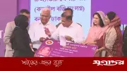 প্রধানমন্ত্রী তারেক রহমানের হাতে জাতীয় ফ্যামিলি কার্ড কর্মসূচির উদ্বোধন