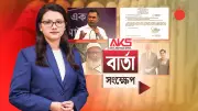 বাংলাদেশে অনলাইন শিক্ষার নতুন সম্ভাবনা: প্রযুক্তির মাধ্যমে শিক্ষার প্রসার
