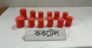 যশোরে র‍্যাবের অভিযানে ককটেলসহ এক ব্যক্তি গ্রেফতার, তিনটি মামলার আসামি