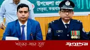 কক্সবাজারে মা-মেয়েকে মারধর ও সাজা: আদালতের তলব, দুটি তদন্ত কমিটি গঠন
