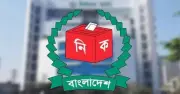 স্থানীয় সরকার প্রতিষ্ঠানের তথ্য হালনাগাদে নির্বাচন কমিশনের জরুরি নির্দেশনা