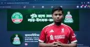 কুমিল্লা-৪ আসনের এমপি হাসনাত আবদুল্লাহর স্বচ্ছতা ও জবাবদিহিতার ঘোষণা
