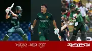 বাংলাদেশের বিপক্ষে আজ অভিষেক হচ্ছে তিন পাকিস্তানি ক্রিকেটারের