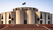 ত্রয়োদশ জাতীয় সংসদের যাত্রা শুরু আগামীকাল, হরমুজ প্রণালি বন্ধ হলে এশিয়ায় খাদ্য সংকট