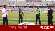বাংলাদেশ টস জিতে পাকিস্তানকে ব্যাটিংয়ে পাঠালো, সিরিজের শুরু আজ