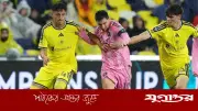 ন্যাশভিলের কাছে থেমে গেলেন মেসি, গোলশূন্য ড্রয়ে শেষ হলো কনকাকাফ ম্যাচ