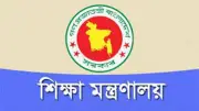 শিক্ষা সংস্কারে সরকারের অঙ্গীকার: জ্ঞানভিত্তিক শিক্ষা ও গবেষণায় জোর