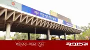 ঈদকে সামনে রেখে যমুনা সেতুতে ২৪ ঘণ্টায় আড়াই কোটি টাকা টোল আদায়