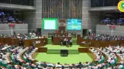 সংসদে মাইক বিভ্রাট ও শোকপ্রস্তাব, বাজারে স্বর্ণের দাম কমলো
